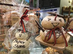 -PAPER STONE BAKERY(天环店)