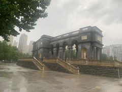 -欧韵公园