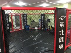 -浩北·健身格斗馆24h