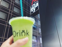 -伊东屋(本店)