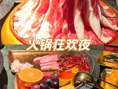 -牛New寿喜烧(金鹰世界店)