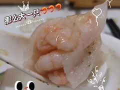 -點無缺茶楼·海鲜酒家(世博店)