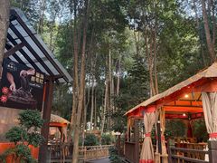 -二荆条·蜀鲜汇城市森林火锅