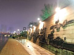 -凤城河风景区