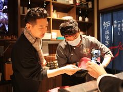 -炉胜·炉端烧·居酒屋