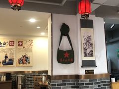 大堂-李老哈·东北菜(宋园路店)
