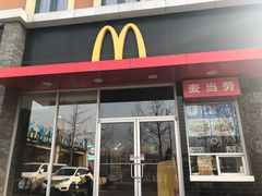 门面-麦当劳(垡头西路店)