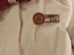 -海底捞火锅(万嘉360广场店)