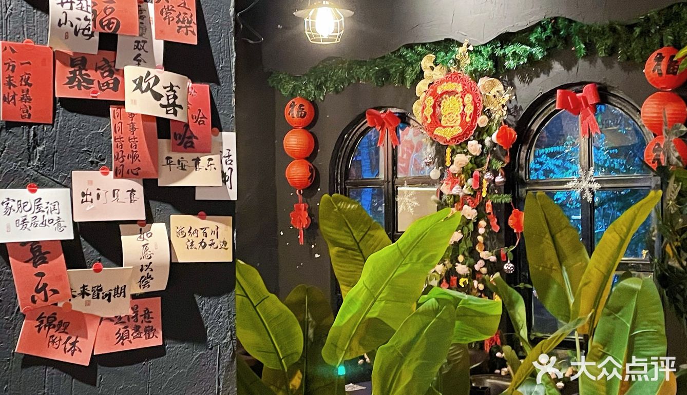 福州！！！你真的不要太浪漫