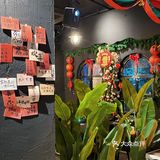福州！！！你真的不要太浪漫