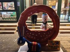 -清真吐鲁番餐厅(牛街店)