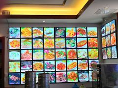 -草包包子铺1937(普利街店)
