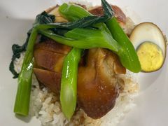 -深井烧(竹林境社区店)