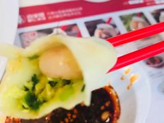 -喜家德虾仁水饺(金融中心店)