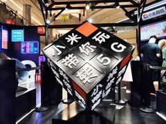 -北京清河万象汇