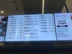 -烫面包·面包烘焙(绿地缤纷城店)