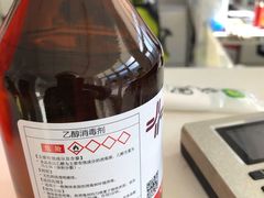 -北京亦庄保税物流中心