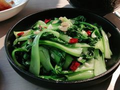 油渣青菜-boundaries籬苑(瑞光创意工厂-贰号院店)