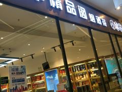 -大连凯丹广场