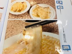 -老白肉馆(临江小区店)