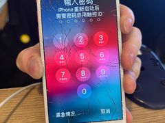 -乐邦快修手机电脑维修回收(打浦桥日月光店)