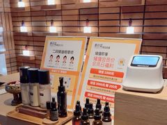-泰合玺·精油疗愈SPA(狮山天街生活广场店)