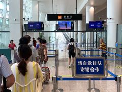 -厦门五通客运码头