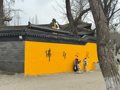 -虞山风景区