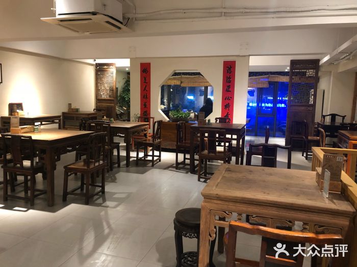 老清朝包子铺(开明街店)大堂图片