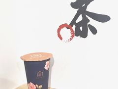 -厝内小眷村(天河南一路店)