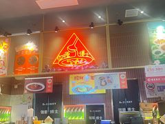 -伽喱博士 Dr.CURRY咖喱饭(太阳宫咖喱店)