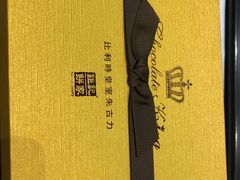 -钜记手信(大三巴街店)
