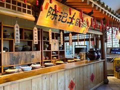 -百花人家(门城水岸店)