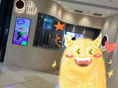 -泽田本家·铜锣烧(环贸店)