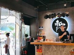 -赤宴·川菜(玉林店)
