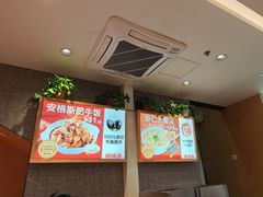 -南城香(北京南站店)