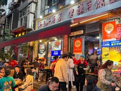 -青山青豆花·笑禅豆腐鱼(黄泥塝店)