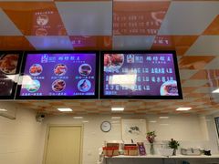 -璐坊粽王(复兴中路店)