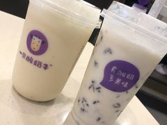 -一只酸奶牛(八一路店)