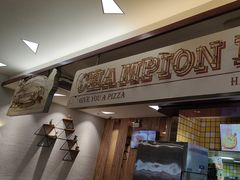 -尊宝比萨(江南豪园店)