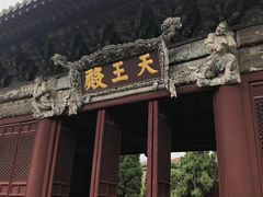 -报恩寺(平武县)