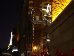 -天津津利华酒店