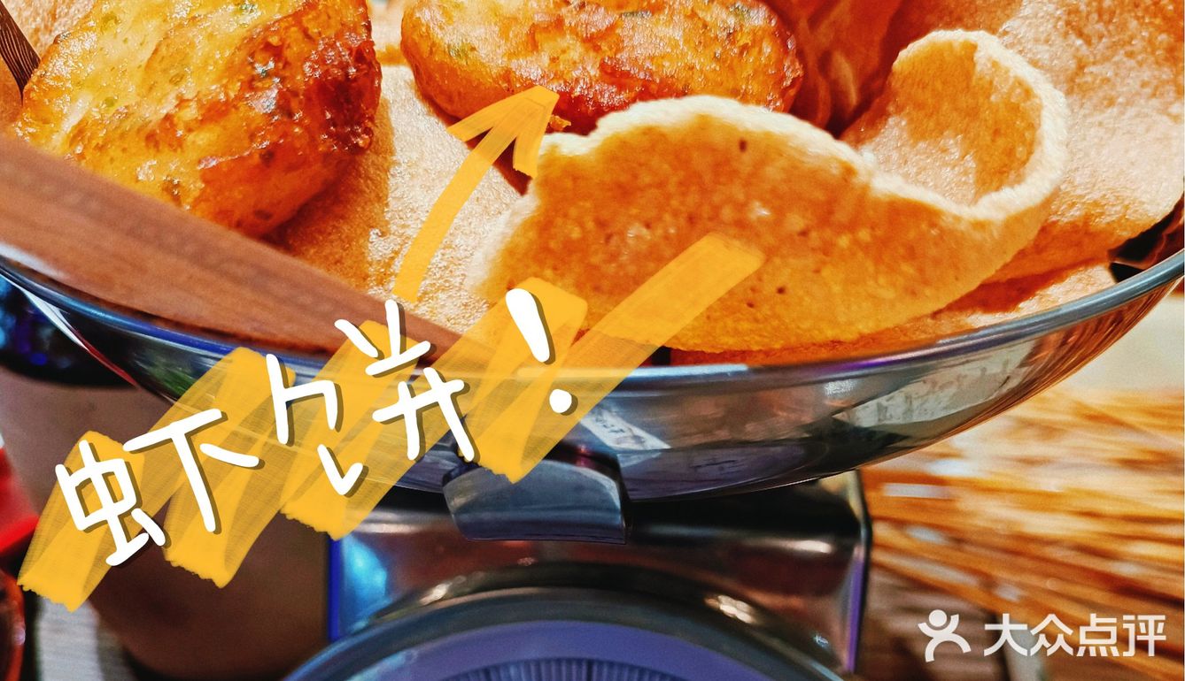 独家探秘|这家海鲜烧烤店到底值不值得去!