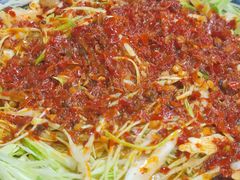 拌大头菜-高老板特色刀削面