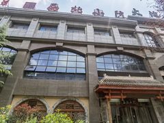 -西北小院(黄金水岸店)