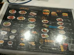 -魏家凉皮(博水商务大厦店)