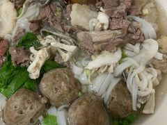 -金粿粿·牛肉粿