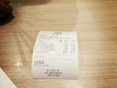 -苗乡米线(建军路店)