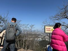 -北高峰