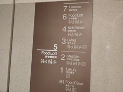 -北京清河万象汇